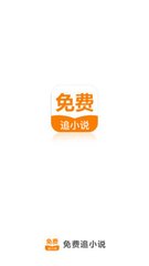 亚搏app官方入口